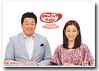 メディア紹介